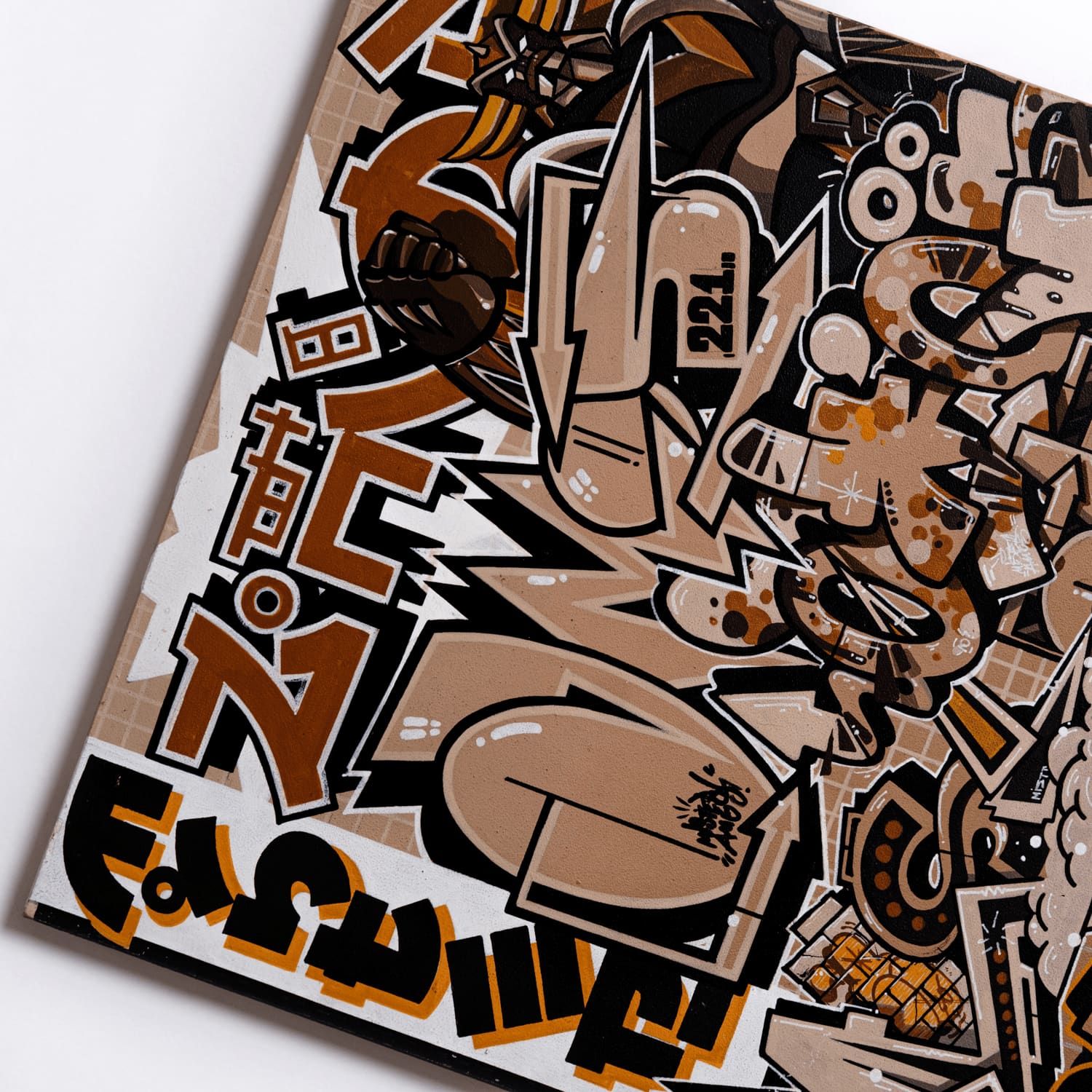 Coffee with Milk street art painting by Mstr.Amos, view 3