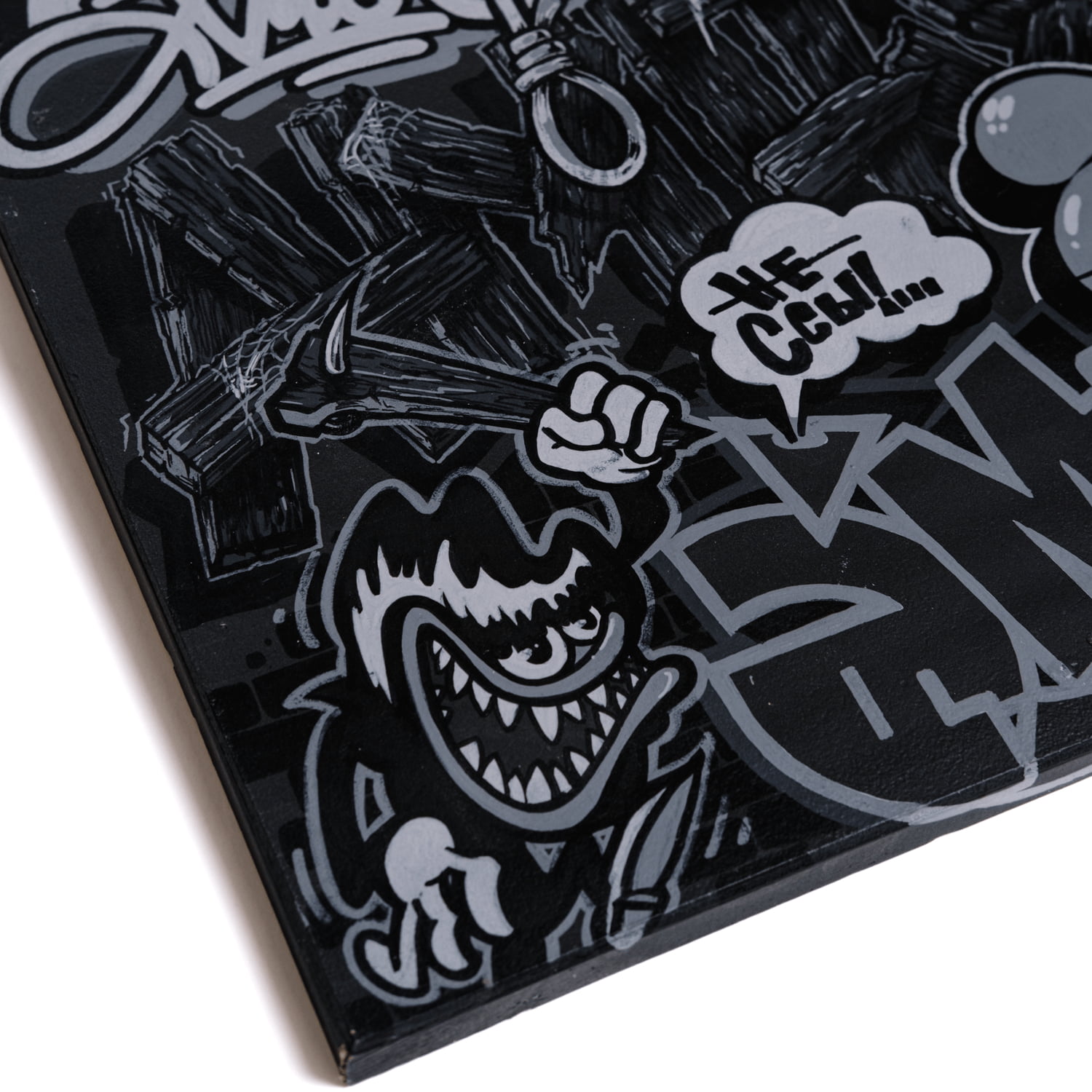 The night commotion street art painting by Mstr.Amos, view 2