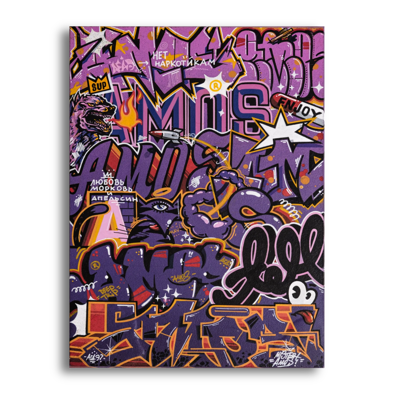 No to drugs street art painting by Mstr.Amos, view 1