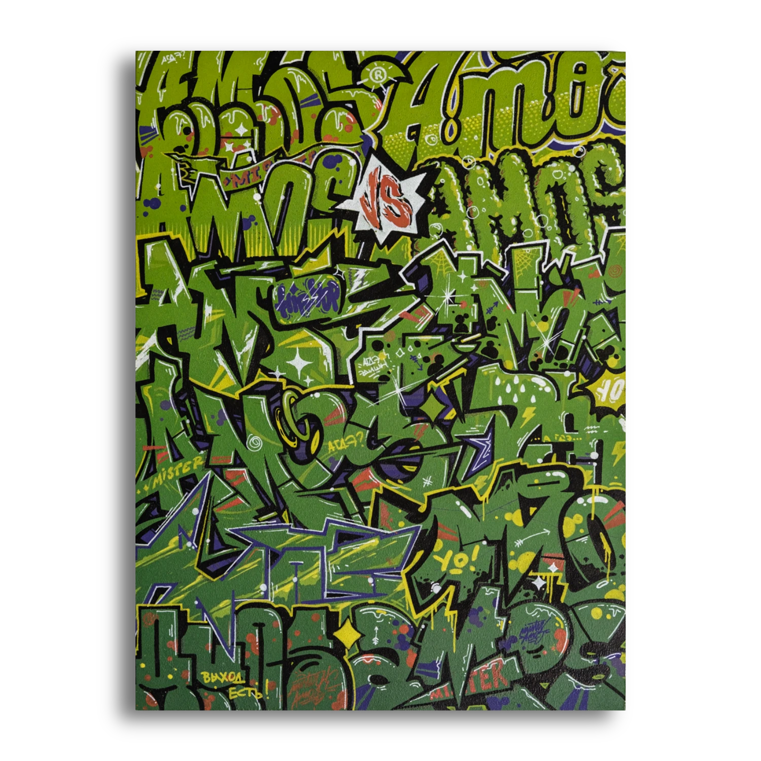 There is a way out street art painting by Mstr.Amos, view 1