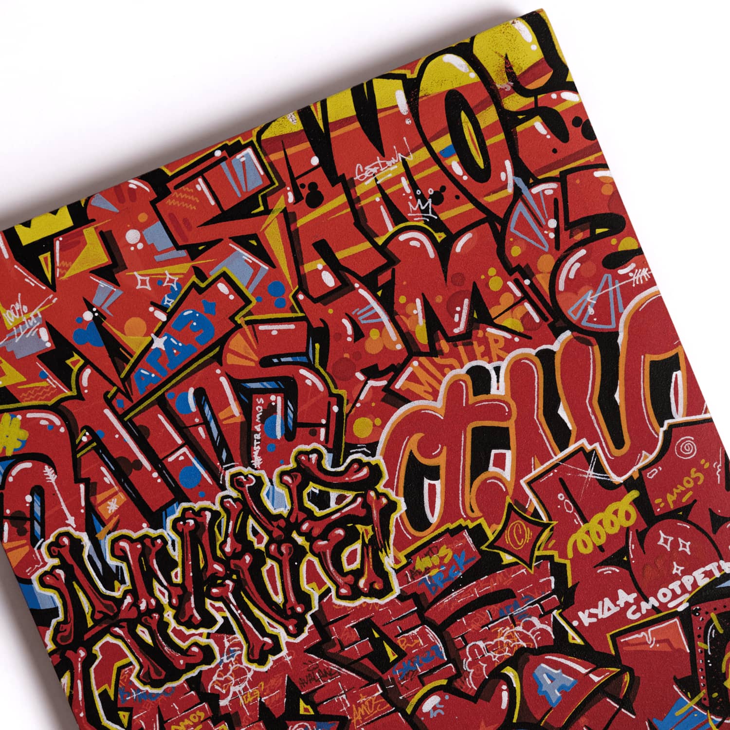 Where to Look street art painting by Mstr.Amos, view 2