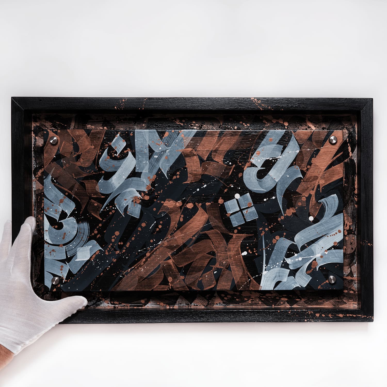 Abstraction with Change street art painting by Nikmas, view 2