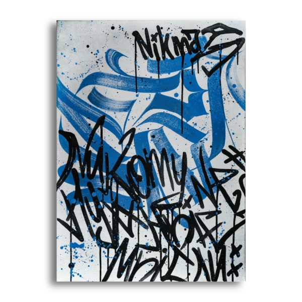 Unnecessary thoughts for anyone street art painting by Nikmas